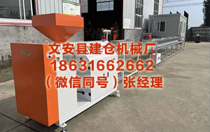 揭阳塑料挤出设备厂家 “世纪崩盘”迫临海湾？盛警戒：若冲突赓续，部分经济体恐碰到90年代以来严重冲击