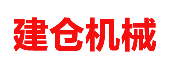 塑料挤出机生产厂家_建仓机械