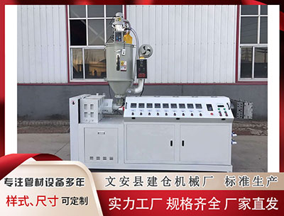 海西塑料挤出机 华凯保险官宣拟摘牌！从30家到8家，保险中介撤离新三板