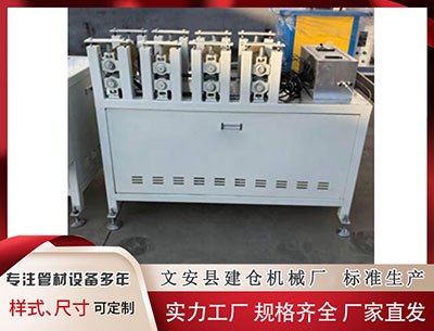 白山塑料挤出机厂家 明确了！化妆、医药、饮料业这一税收优惠政策延续