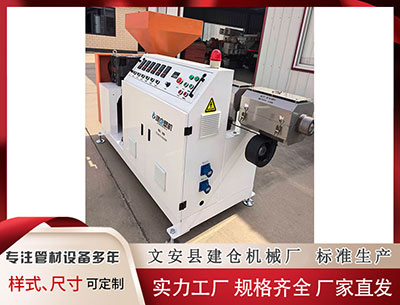 石家庄塑料挤出机 轰42+7+6连刷纪录历史人！弗拉格状元天赋显露无疑