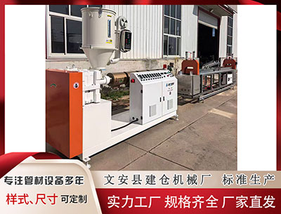 白沙塑料挤出机 eVTOL“爆单” 下一步是从意向到确认