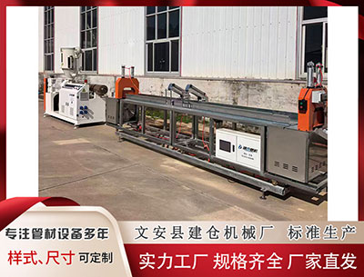 三沙塑料挤出机						 机器人企业蜂拥赴港IPO：一场商业化验证与估值大考