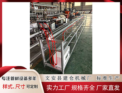 安庆塑料挤出机 东山精密豪掷210亿并购扩张赴港上市 苏商袁氏家族资本棋局再落关键子 密集的资本运作带来显著财务压力