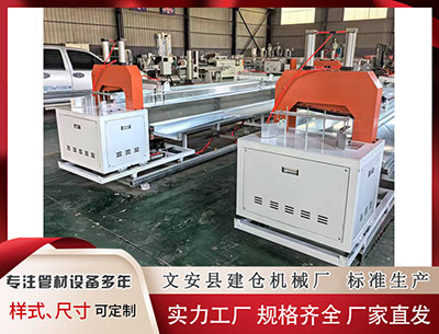 嘉峪关塑料管材设备价格 福蓉科技：拟5.64亿元投建绿低碳铝金新材料项目