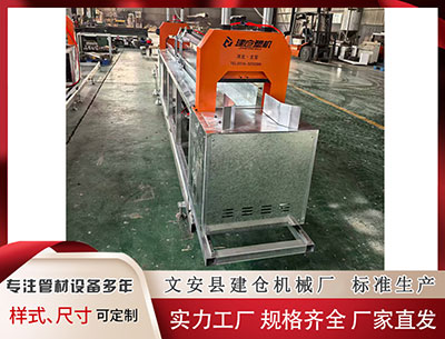 陕西塑料挤出机 本周外盘看点丨重磅非农数据将出炉，美国联邦政府“关门”倒计时？