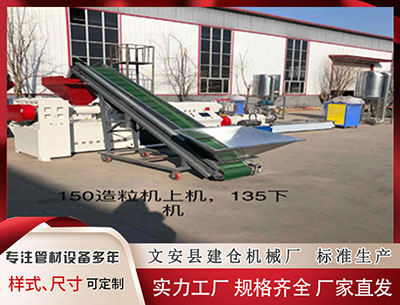 铜川塑料挤出机 温网5日朱琳连丢2抢七 0-2孙璐璐无缘女单16强