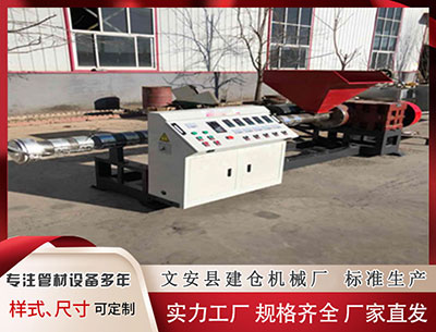 渭南塑料挤出机 温网4日斯瓦泰克进32强 贾巴尔携莱巴金娜晋级