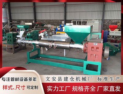 西安塑料挤出机 温网4日德约科维奇取赛季20胜 穆雷男双一轮游