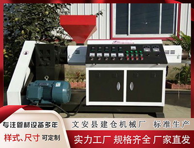 马鞍山隔热条PA66厂家 资料：英联赛2025-2026赛季主场积分榜（1.5）