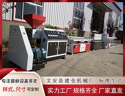 宁波塑料管材设备价格 批国家水土保持示范创建工作启动