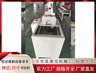 黄石塑料挤出机 长三角国创中心启动二届创新创业大赛 探索破解科创项目早期融资难题新机制