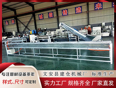 随州塑料挤出机 纳指涨幅扩大至1%